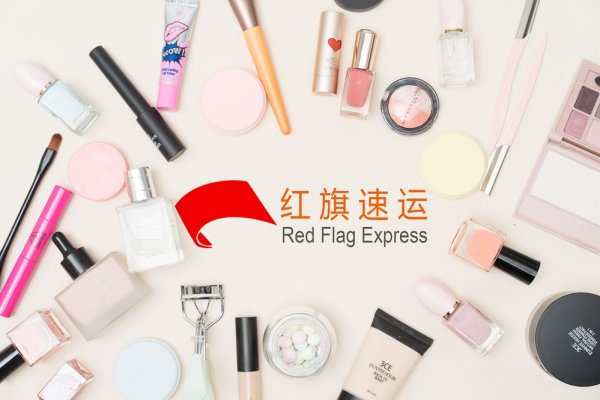 天貓2020商品節(jié)招商規(guī)則：保稅進(jìn)口商品96小時內(nèi)發(fā)貨