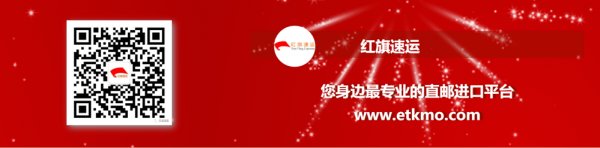 香港“自由通關(guān)”夢破，28日清零需推倒重來