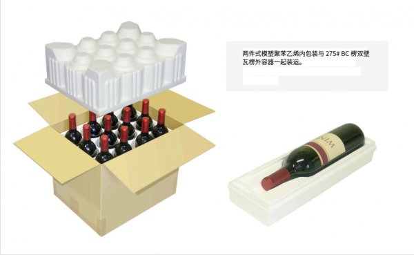 紅酒跨境郵寄攻略，讓美酒無國界