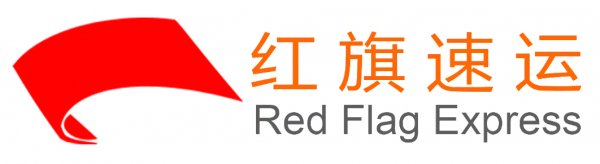 進(jìn)口清關(guān)如何降低海關(guān)查驗(yàn)率-紅旗速運(yùn)